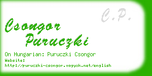 csongor puruczki business card